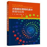 ̫�(y��ng)��̎���ЙC(j��)�Uˮԭ���c��(y��ng)��