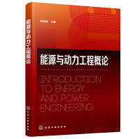 ��Դ�c��(d��ng)�����̸�Փ�������(gu��)��