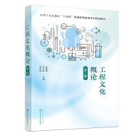 �����Ļ���Փ���R�Q�������ڶ��棩