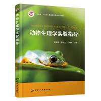 ��(d��ng)������W(xu��)��(sh��)�(y��n)ָ��(d��o)������÷��