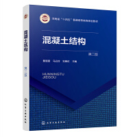 �������Y(ji��)��(g��u)(������)���ڶ��棩