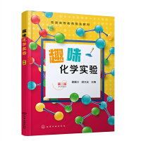 Ȥζ���W��򞣨�����������ڶ��棩