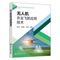 �o�˙C(j��)�r(n��ng)�I(y��)�w����(y��ng)�ü��g(sh��)