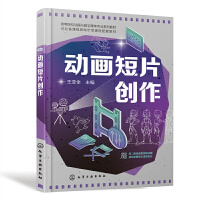 �Ӯ���Ƭ��(chu��ng)��������ȫ��