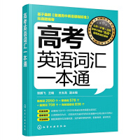 �߿�Ӣ�Z(y��)�~�Rһ��ͨ