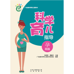 �ƌW����ָ��(d��o)