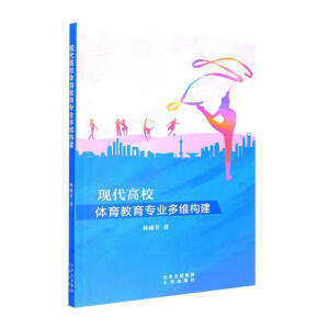 �F(xi��n)����У�w��������(zhu��n)�I(y��)��S��(g��u)��