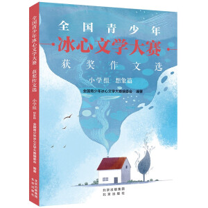 ȫ������������ČW��ِ�@�������x