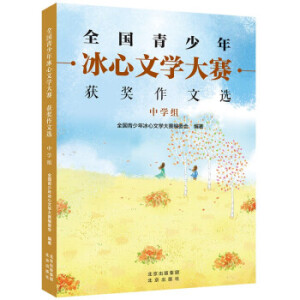 ȫ������������ČW(xu��)��ِ�@��(ji��ng)�����x