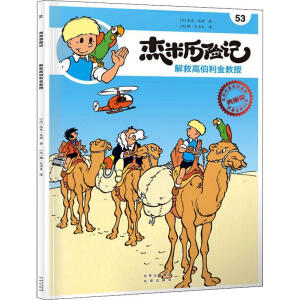 ��ȸ߲��������