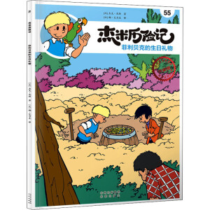 ����ؐ�˵����նY��