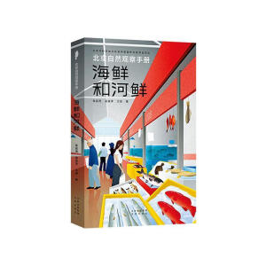 ���r�ͺ��r