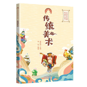 ���y(t��ng)���g(sh��)