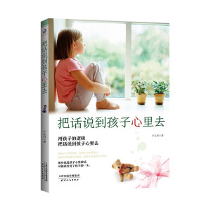 ��Ԓ�f����������ȥ