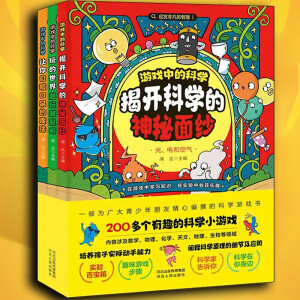 �Α��еĿƌW(xu��)