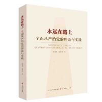 ���h(yu��n)��·��