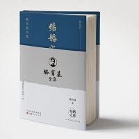 �Y(ji��)��֮ǰ