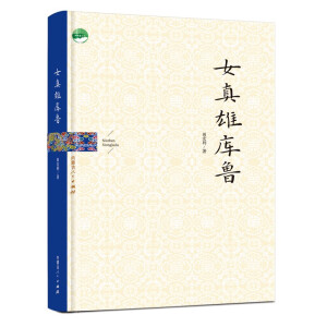 Ů���ێ���