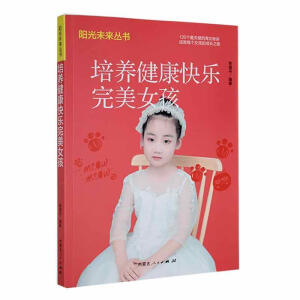 ���B(y��ng)�����옷����Ů��