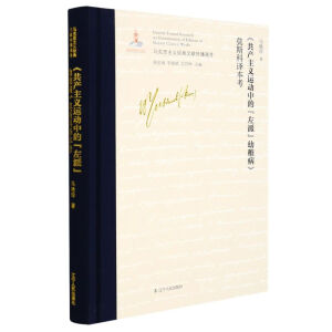 �����a(ch��n)���x�\(y��n)��(d��ng)�еġ����ɡ����ɲ���Ī˹���g����