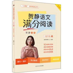 �R�o�Z(y��)�ĝM����x