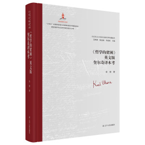 ���܌W(xu��)��ؚ����Ӣ�İ�������g����