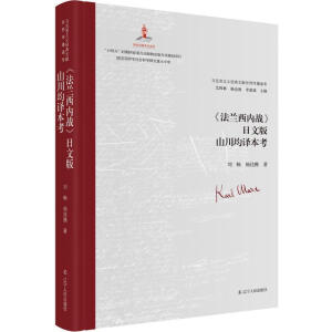 �����m����(n��i)��(zh��n)�����İ�ɽ�����g����