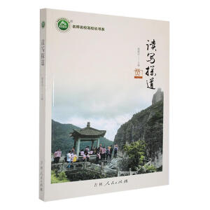 �x��(xi��)̽��