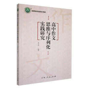 ��������˼�S�c���л���(sh��)�`�о�