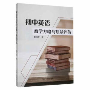 ����Ӣ�Z�̌W(xu��)�����c�|(zh��)���u��