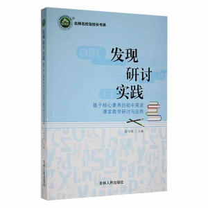 �l(f��)�F ��ӑ ���`