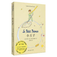 С���ӣ����棩