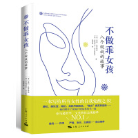 ������Ů��