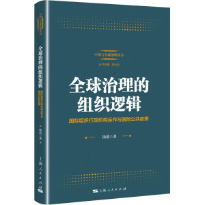 ȫ�������ĽM��߉݋