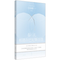 �����������ڰ���˹��؛