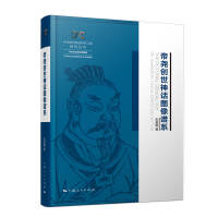 �ۈ�(chu��ng)����Ԓ�D���Vϵ