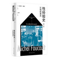 �Խ�(j��ng)�(y��n)ʷ��һ�����J(r��n)֪����־