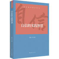 ���ŵČ��`�ǻ�