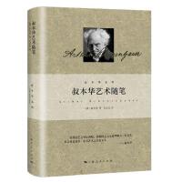 �屾�Aˇ�g(sh��)�S�P