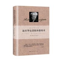 �屾�AՓ߉݋�����q�g(sh��)