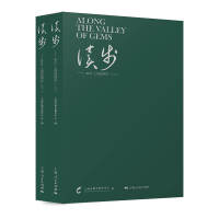 �x������2021�Ϻ������������£�