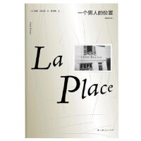 һ�����˵�λ�ã�ȫ����ӆ�棩