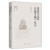 ���x�R��˼�������ָ塷��ӛ