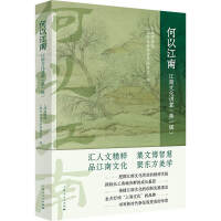 ���Խ��ϣ���һ݋��