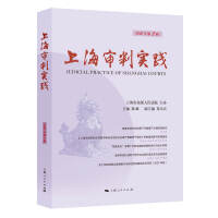 �Ϻ����Ќ�(sh��)�`��2022���2݋��