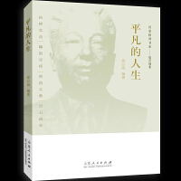 ��ƽ����������