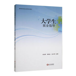 ��W(xu��)���͘I(y��)ָ��(d��o)