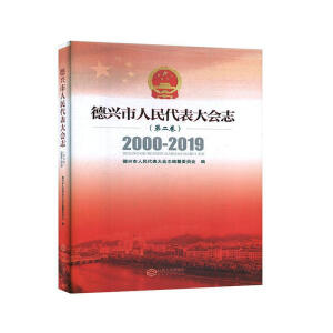 ���d������������(hu��)־