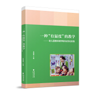 һ�N���Мضȡ��Ľ̌W(xu��)