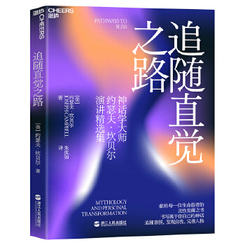 ׷�Sֱ�X֮·��20���o(j��)��Ԓ�W(xu��)�󎟼sɪ�򡤿�ؐ����Ʒ ��ǧ��Ӣ�ۡ����߫I(xi��n)�oÿһλ�������ߵ��`���X�� һ���l(f��)�F(xi��n)ϲ������(sh��)�F(xi��n)�����������˸�����`����֮����